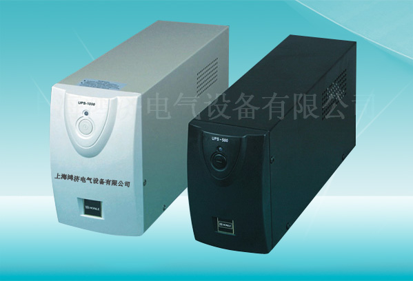 UPS后备式不间断电源1.jpg