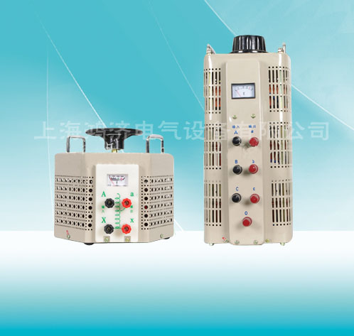 TDGC2、TSGC2系列接触调压器